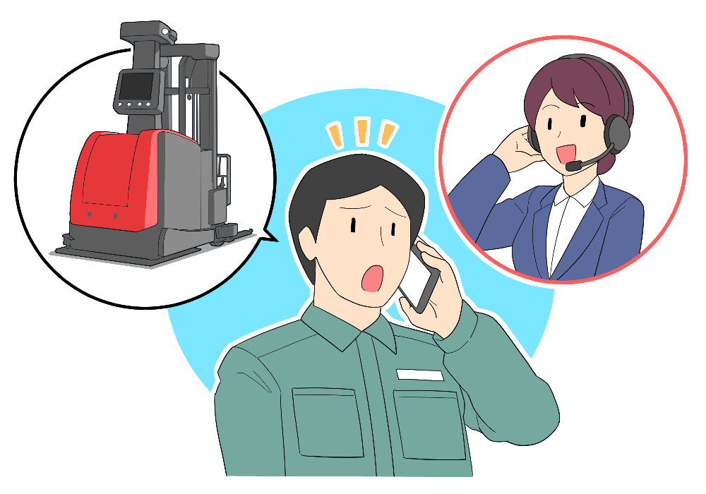 無人フォークリフト（AGF）のリモート遠隔対応のイメージ